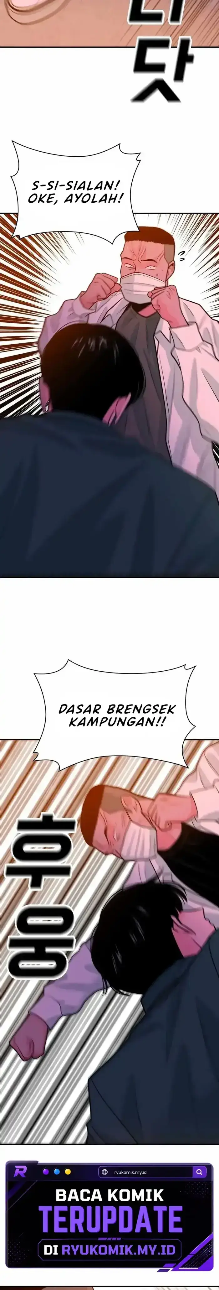 image-komik-student-jo-eun-chapter-53-19/45