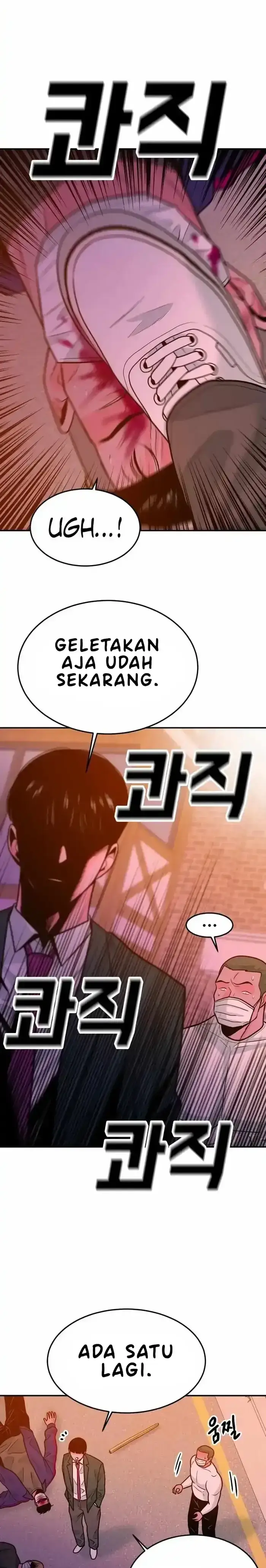 image-komik-student-jo-eun-chapter-53-22/45