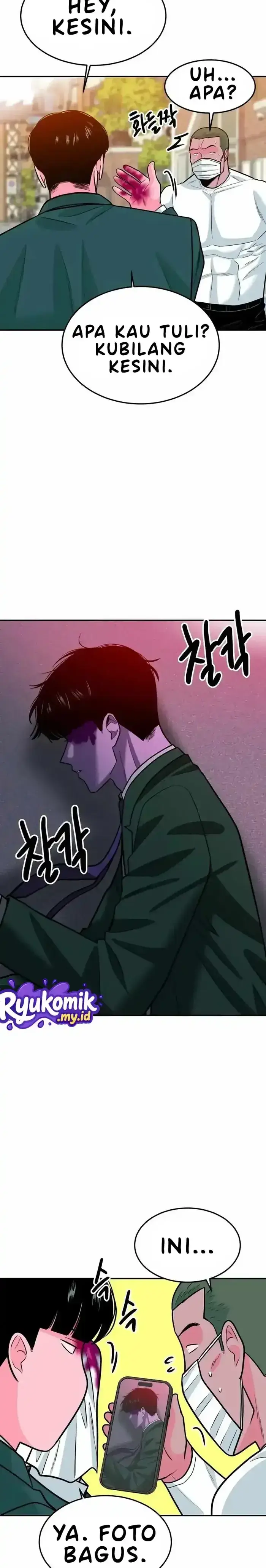 image-komik-student-jo-eun-chapter-53-25/45
