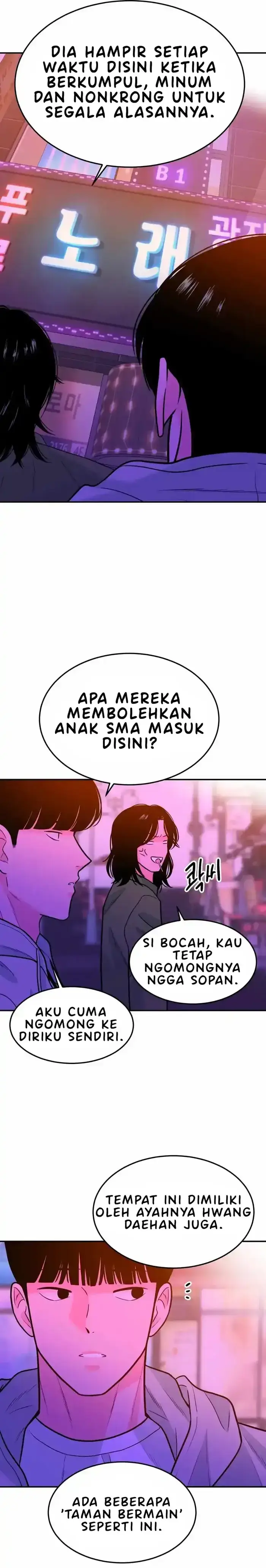 image-komik-student-jo-eun-chapter-54-23/47