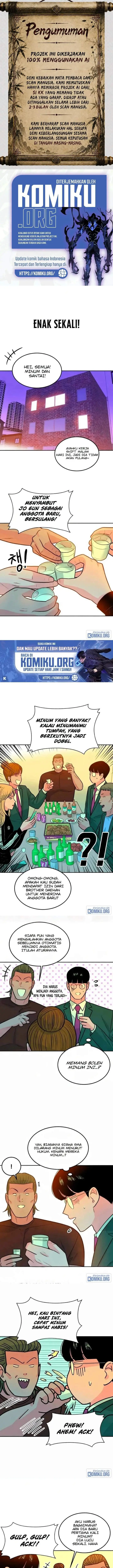 image-komik-student-jo-eun-chapter-6-0/25