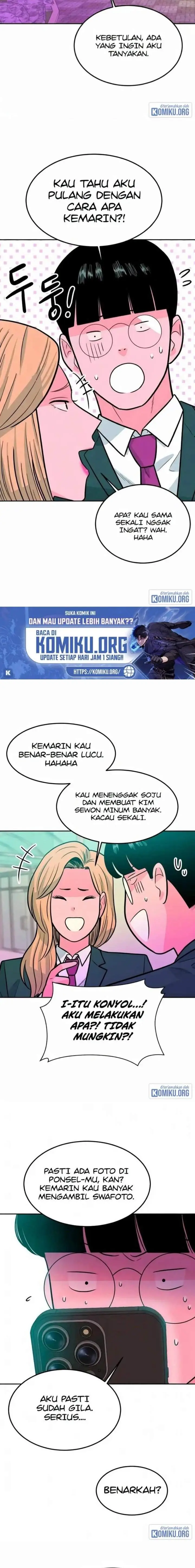 image-komik-student-jo-eun-chapter-6-17/25