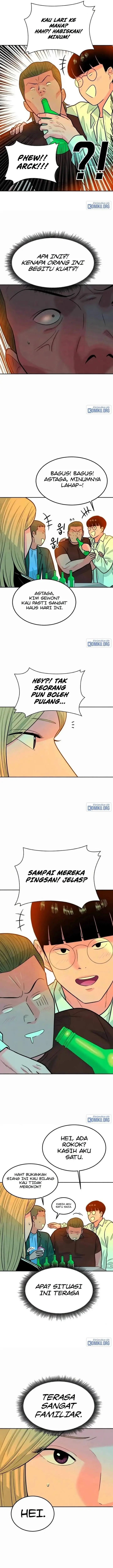 image-komik-student-jo-eun-chapter-6-20/25