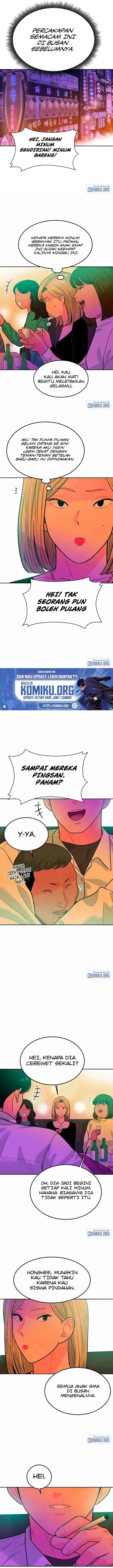 image-komik-student-jo-eun-chapter-6-22/25