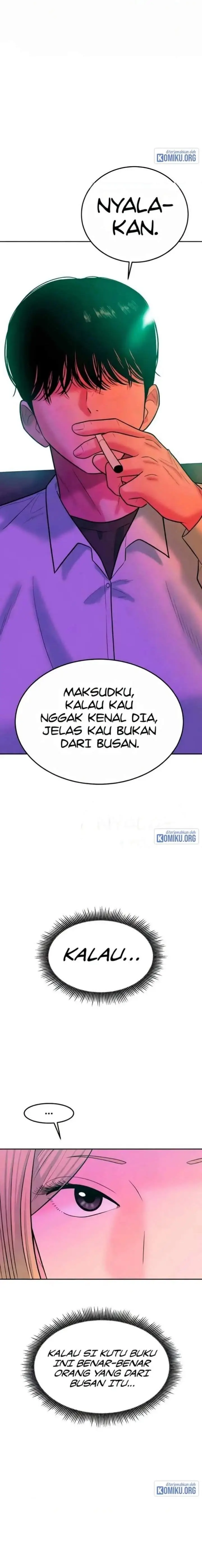 image-komik-student-jo-eun-chapter-6-23/25