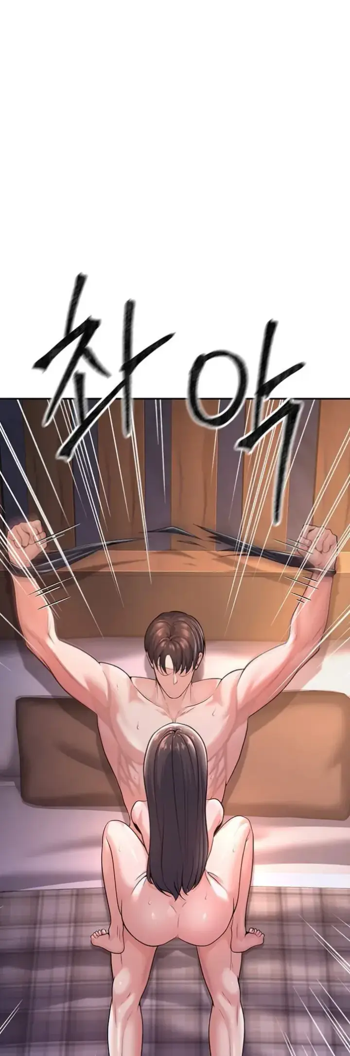 image-komik-students-who-became-parents-chapter-02-0/54