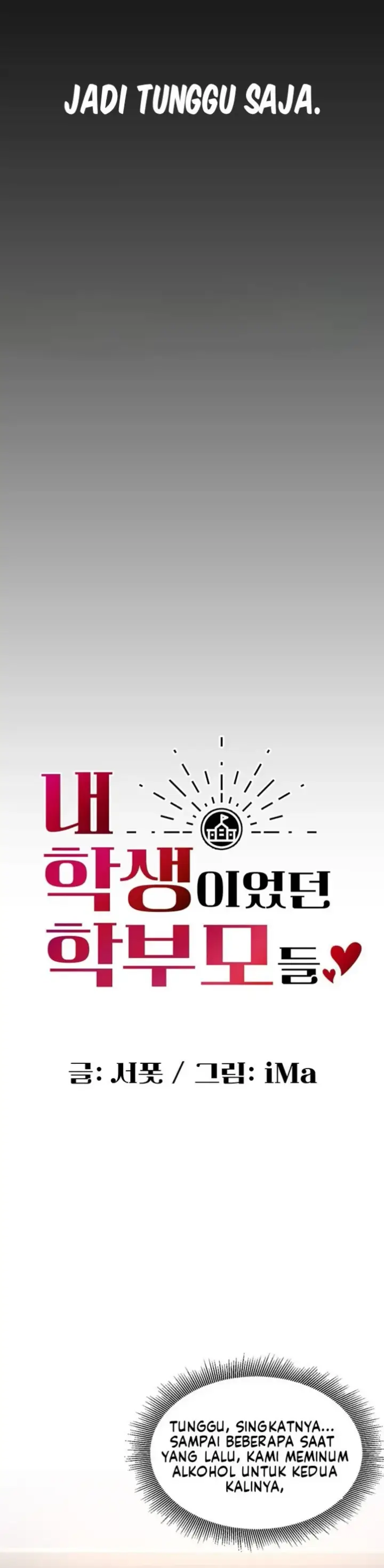 image-komik-students-who-became-parents-chapter-02-7/54