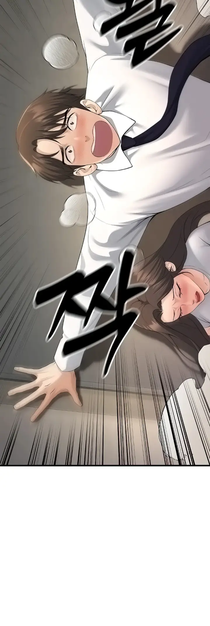image-komik-students-who-became-parents-chapter-04-34/53