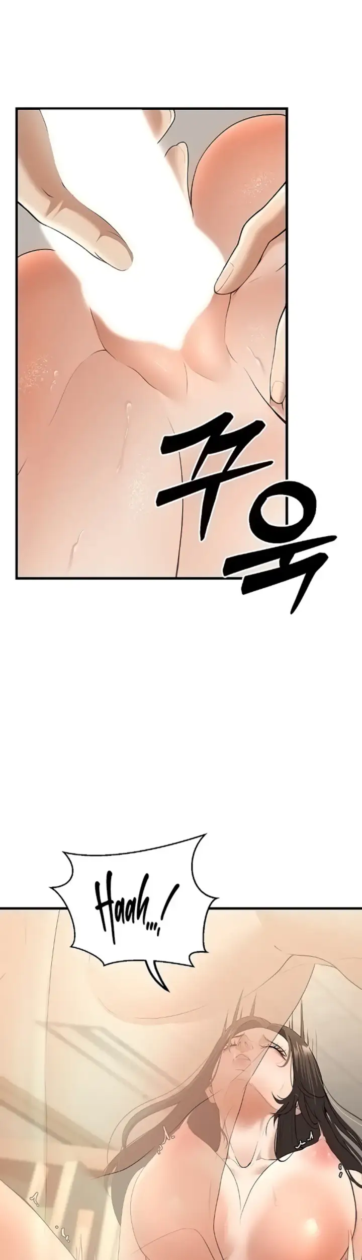 image-komik-students-who-became-parents-chapter-04-44/53