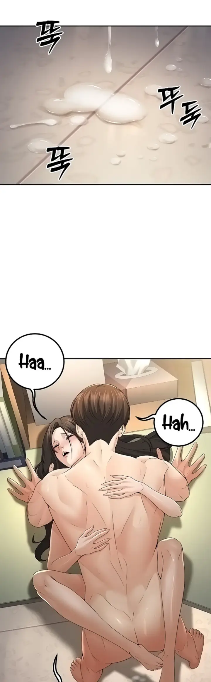 image-komik-students-who-became-parents-chapter-05-29/52