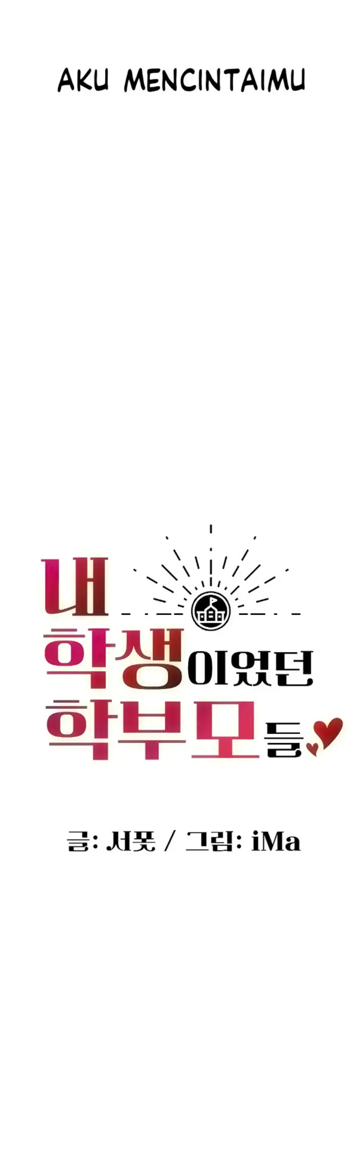 image-komik-students-who-became-parents-chapter-05-31/52