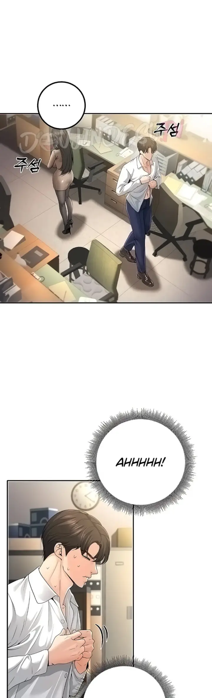 image-komik-students-who-became-parents-chapter-05-33/52