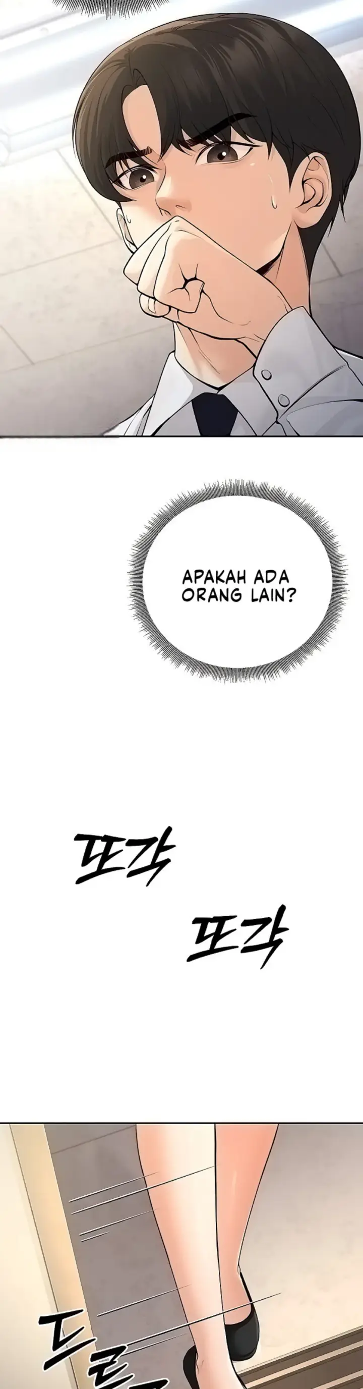 image-komik-students-who-became-parents-chapter-06-2/55