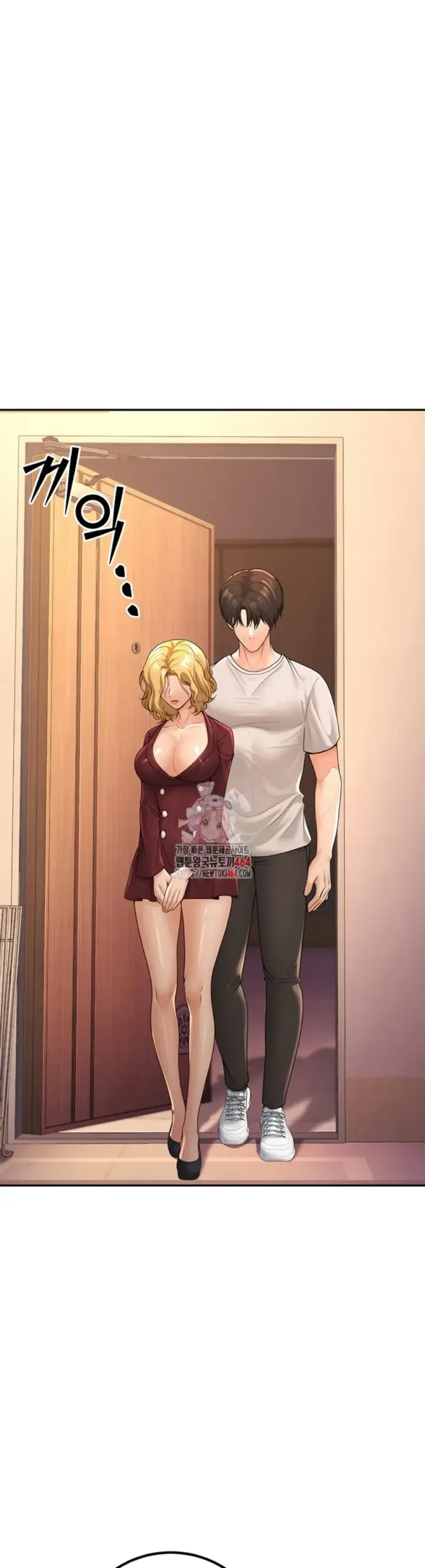 image-komik-students-who-became-parents-chapter-07-0/58