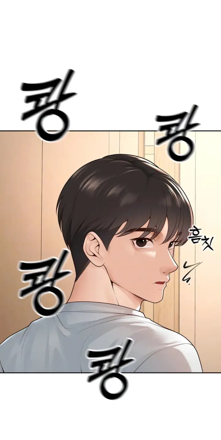 image-komik-students-who-became-parents-chapter-09-12/54