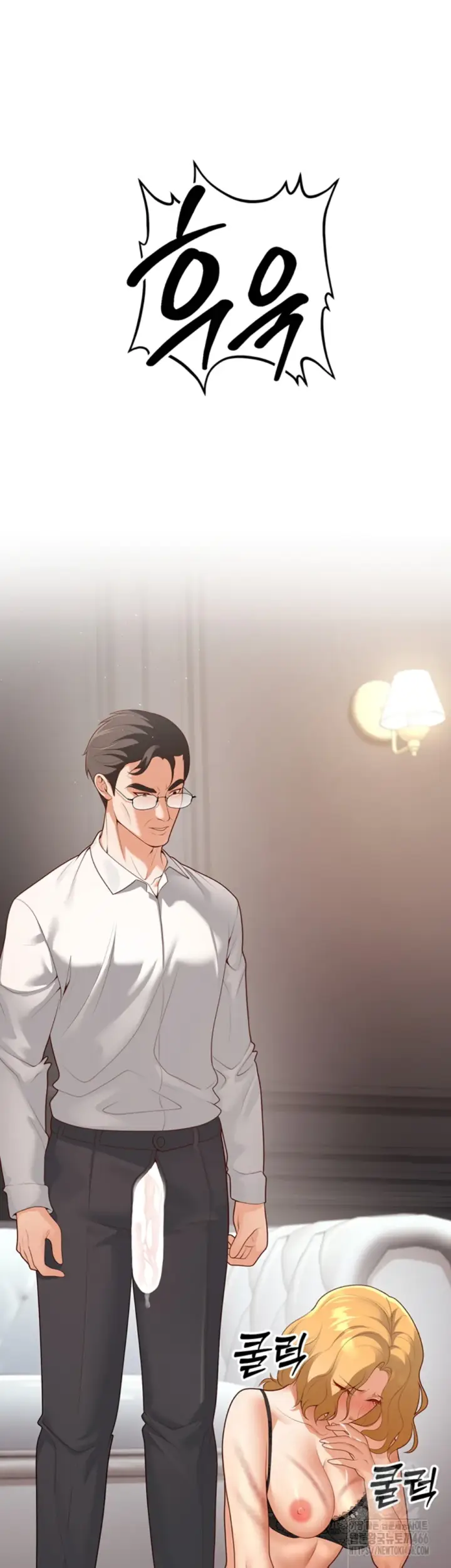 image-komik-students-who-became-parents-chapter-11-28/57