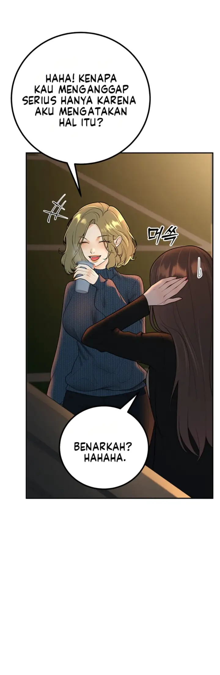 image-komik-students-who-became-parents-chapter-12-9/55