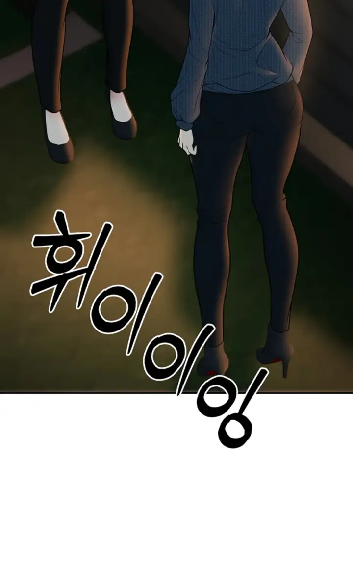 image-komik-students-who-became-parents-chapter-12-14/55