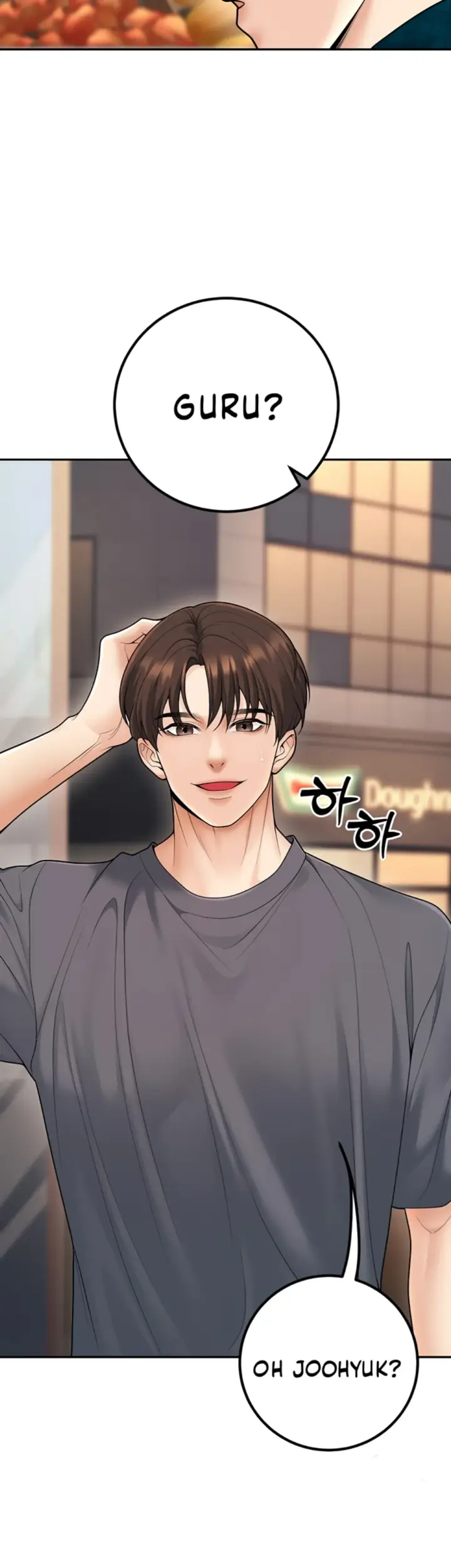 image-komik-students-who-became-parents-chapter-13-19/61