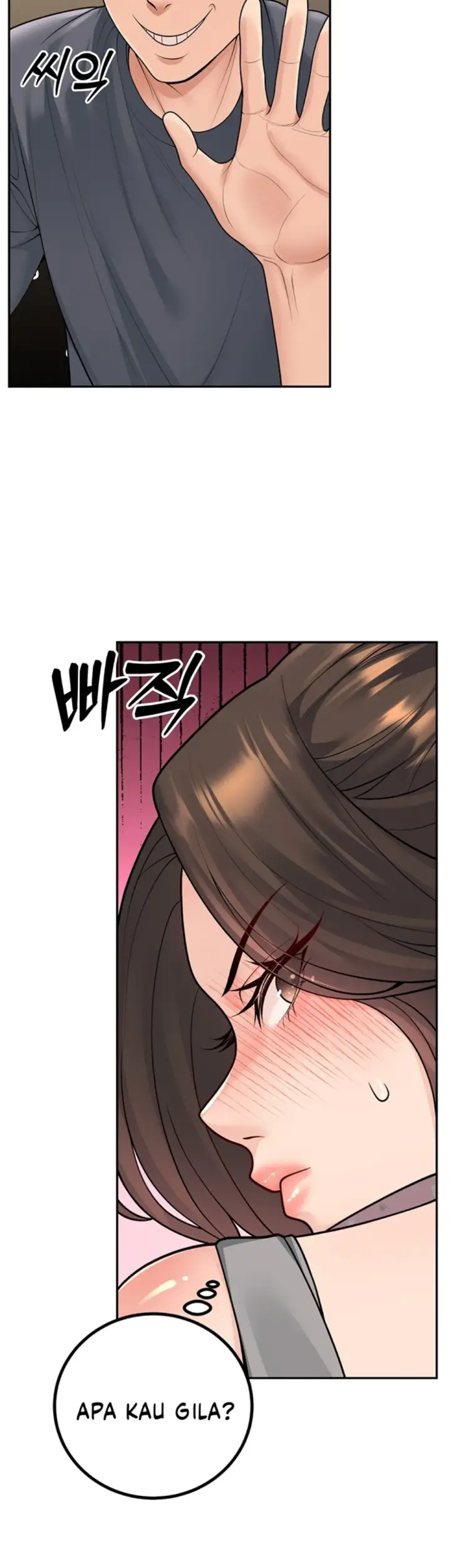 image-komik-students-who-became-parents-chapter-13-39/61