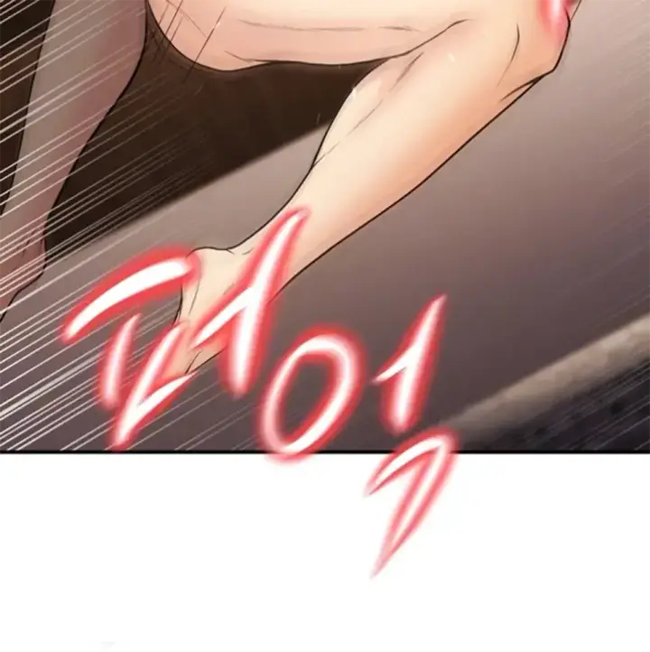 image-komik-students-who-became-parents-chapter-14-3/54