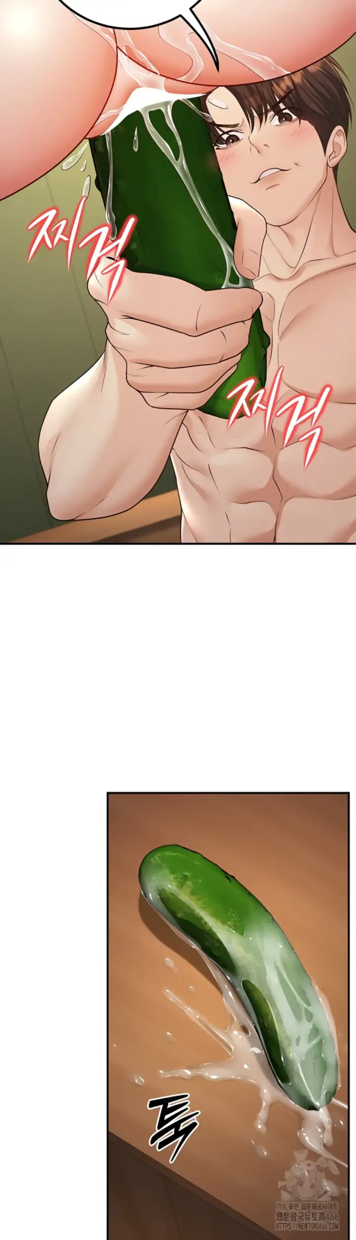 image-komik-students-who-became-parents-chapter-14-23/54