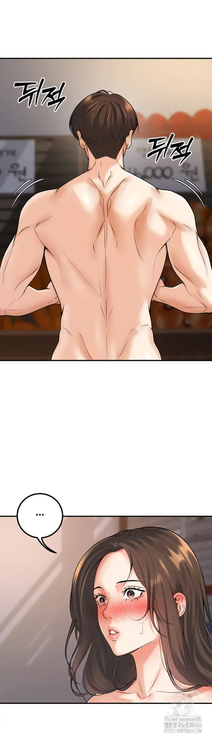 image-komik-students-who-became-parents-chapter-14-33/54