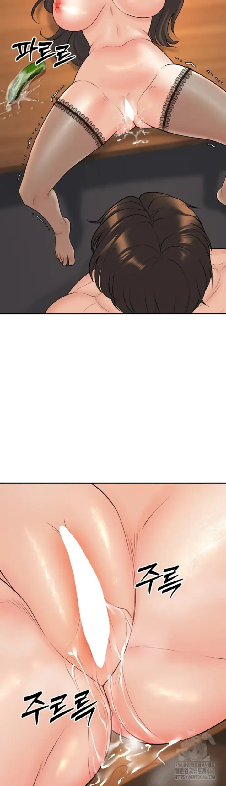 image-komik-students-who-became-parents-chapter-14-47/54