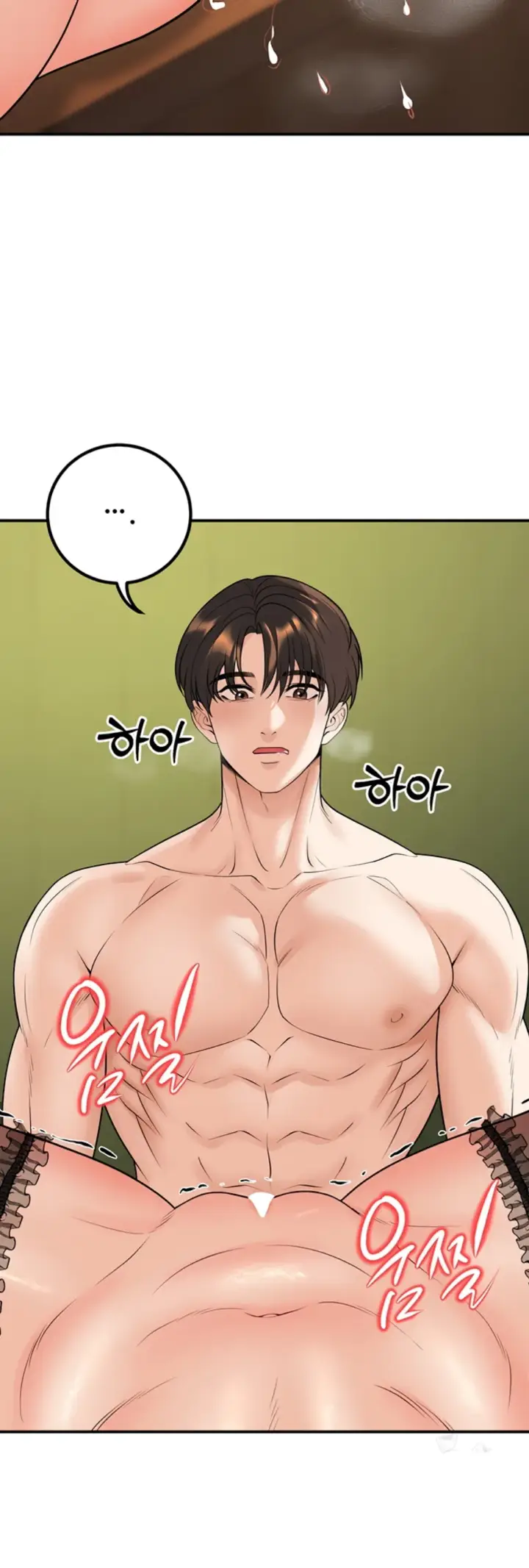 image-komik-students-who-became-parents-chapter-14-48/54