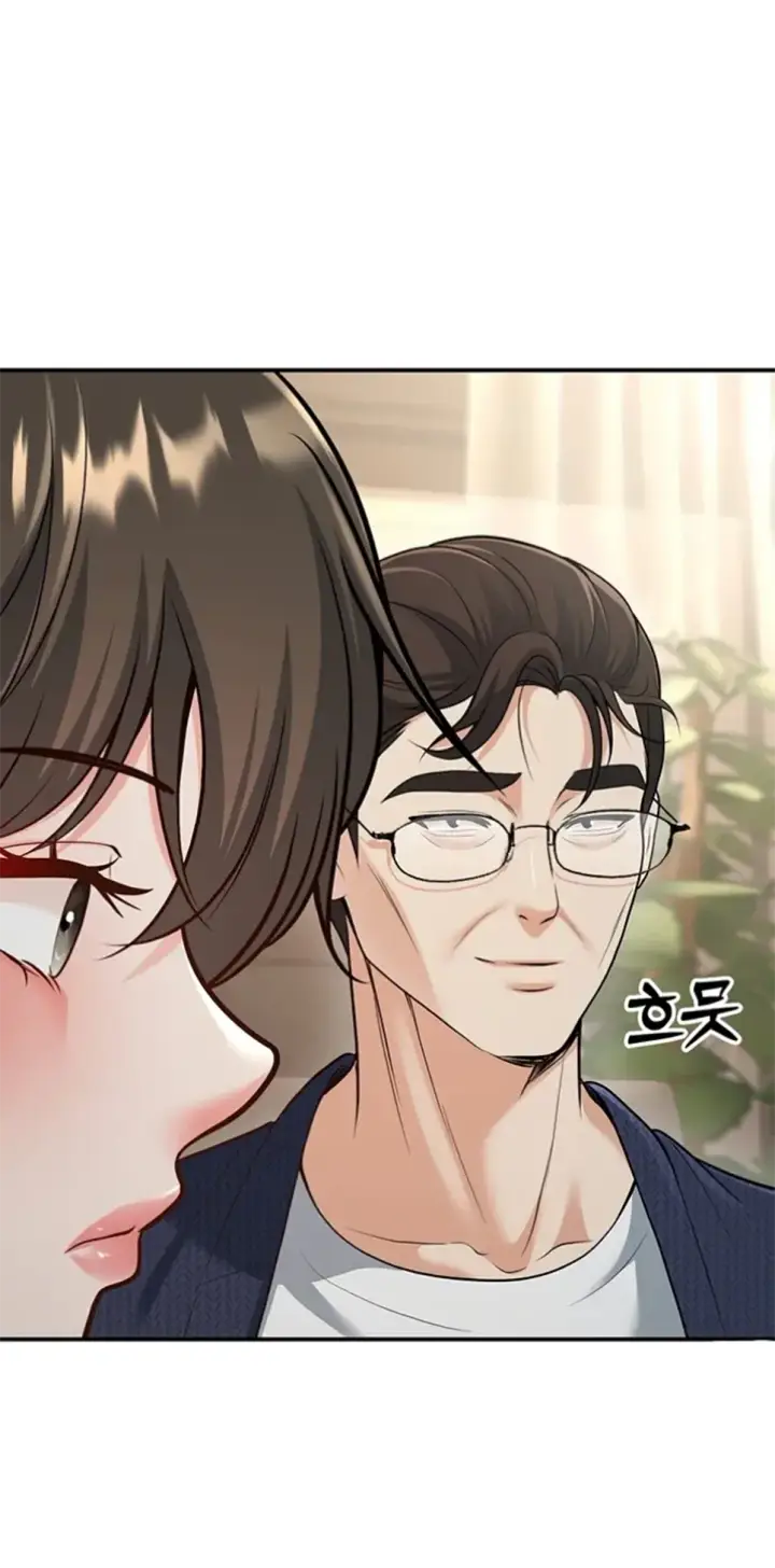 image-komik-students-who-became-parents-chapter-15-26/54