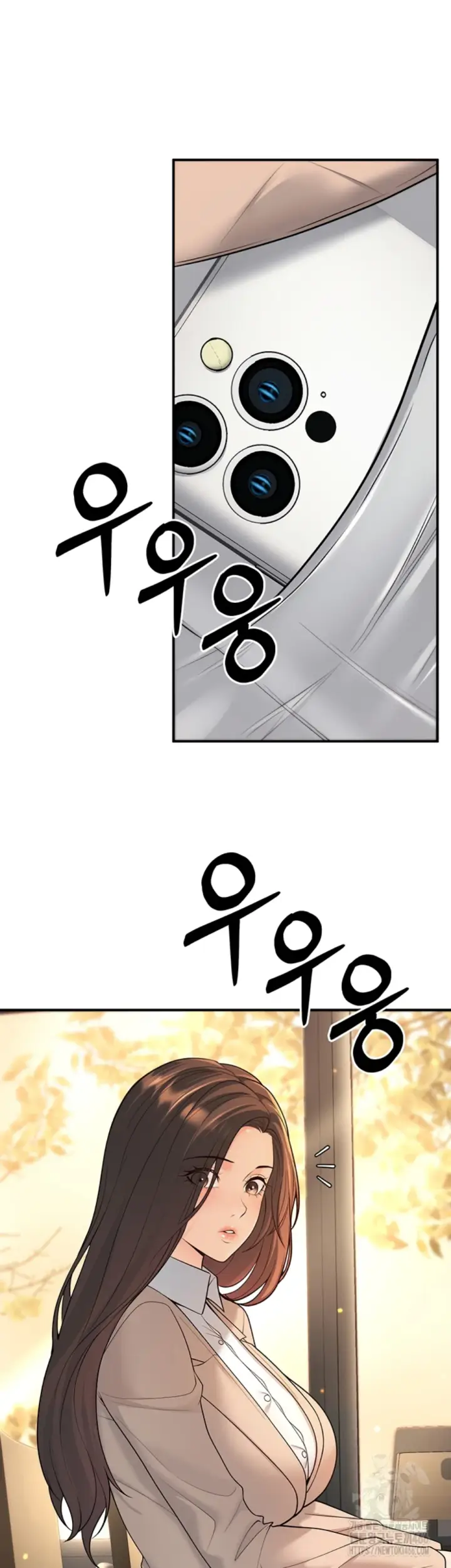 image-komik-students-who-became-parents-chapter-15-43/54