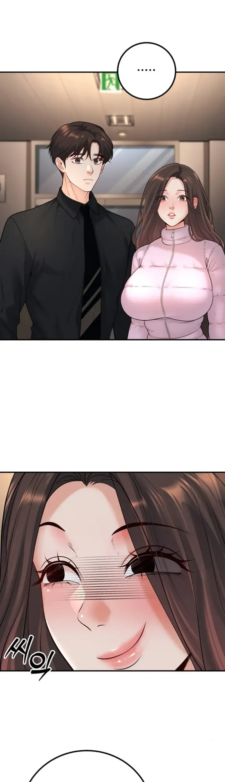 image-komik-students-who-became-parents-chapter-16-36/56