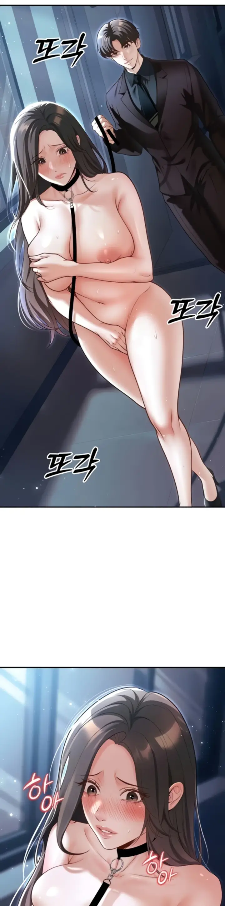 image-komik-students-who-became-parents-chapter-18-1/42