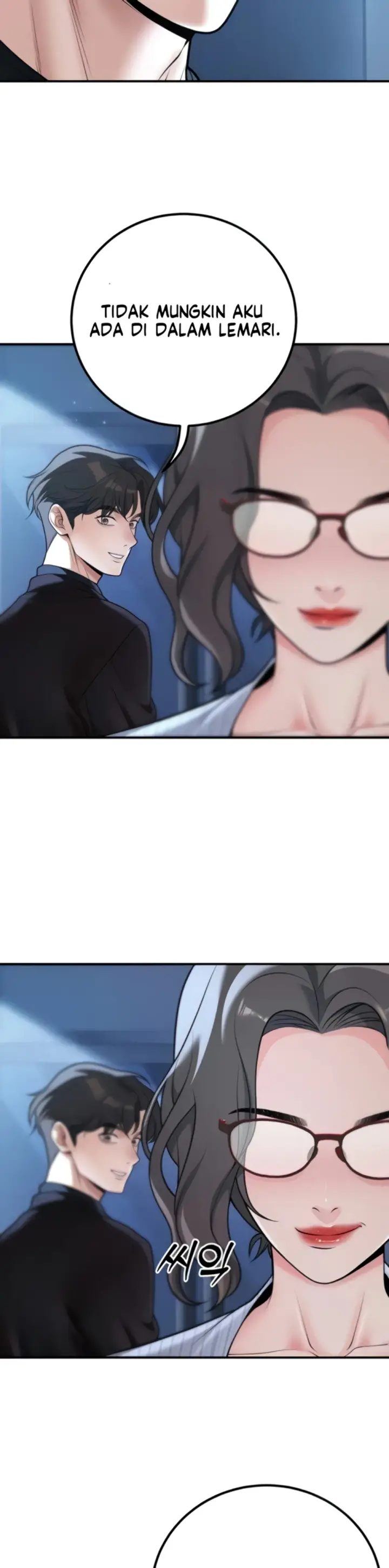 image-komik-students-who-became-parents-chapter-19-5/44