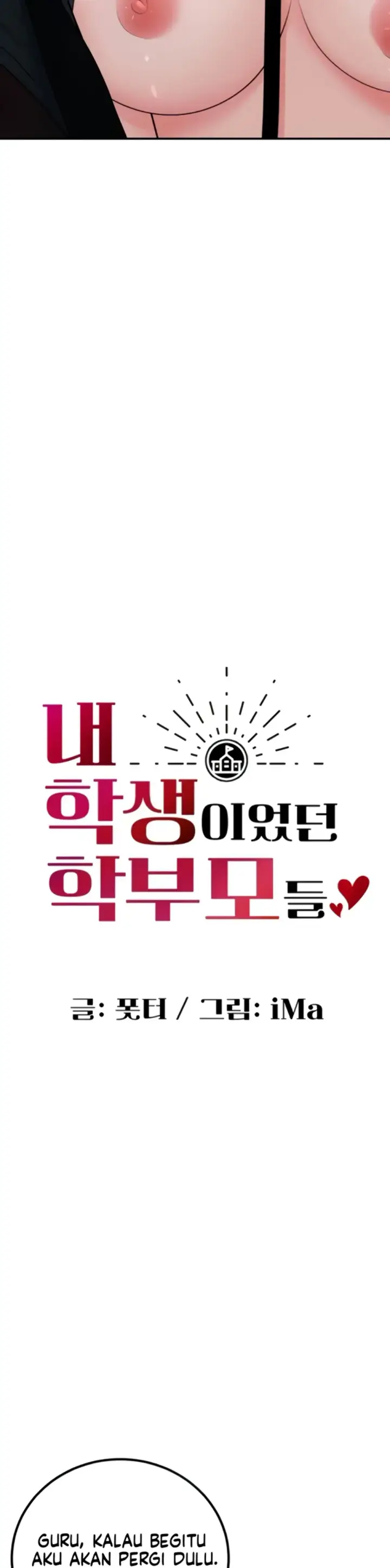 image-komik-students-who-became-parents-chapter-19-13/44