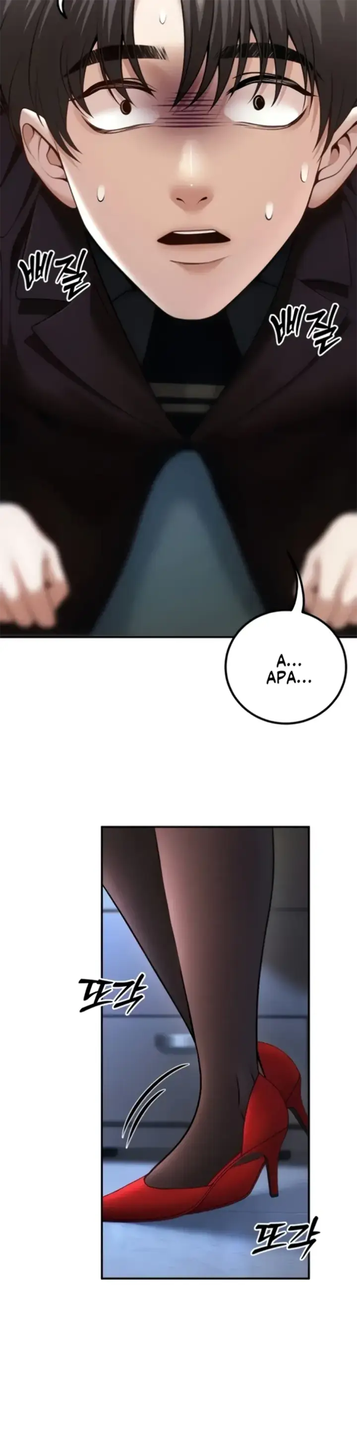 image-komik-students-who-became-parents-chapter-19-33/44