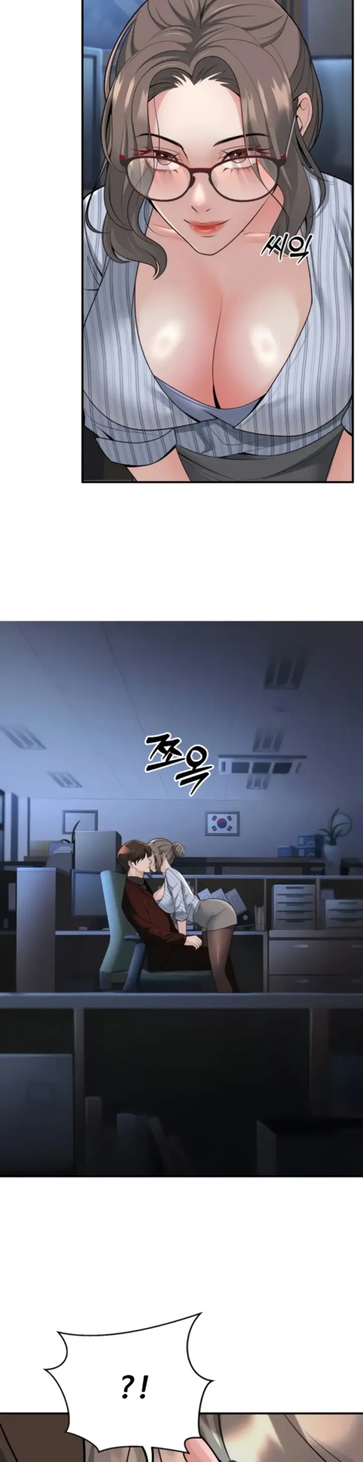 image-komik-students-who-became-parents-chapter-19-39/44