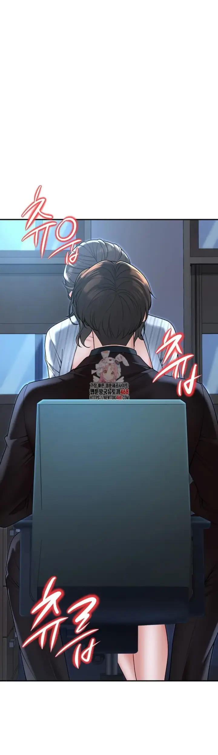 image-komik-students-who-became-parents-chapter-20-0/60