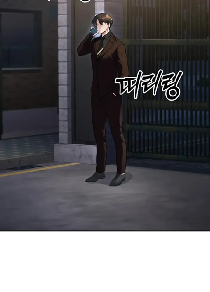 image-komik-students-who-became-parents-chapter-20-19/60