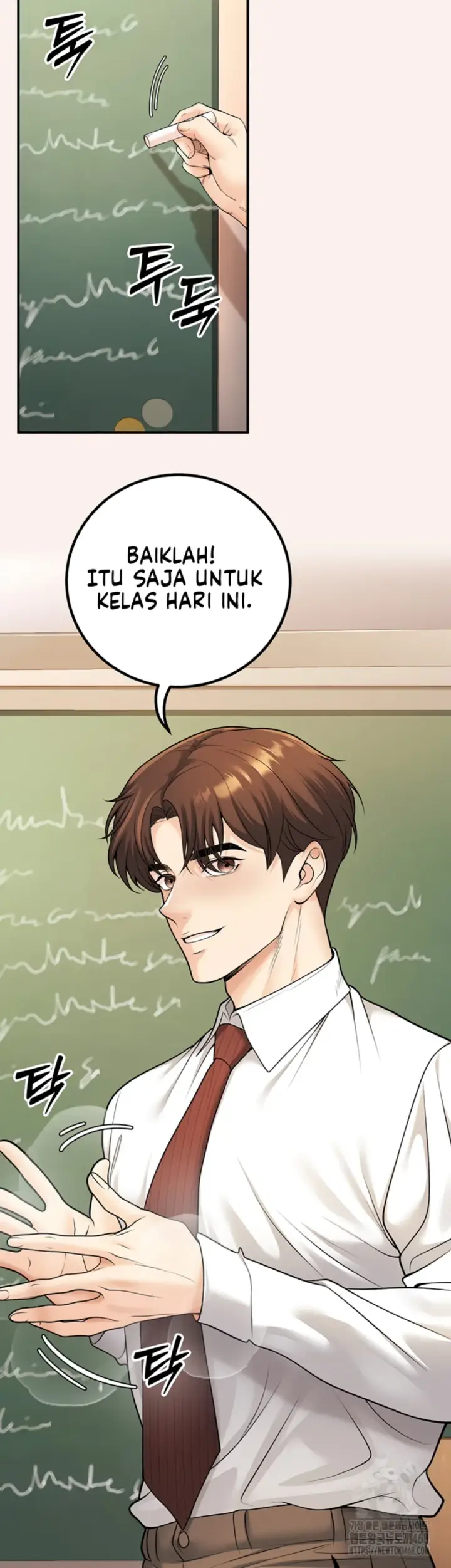 image-komik-students-who-became-parents-chapter-20-29/60