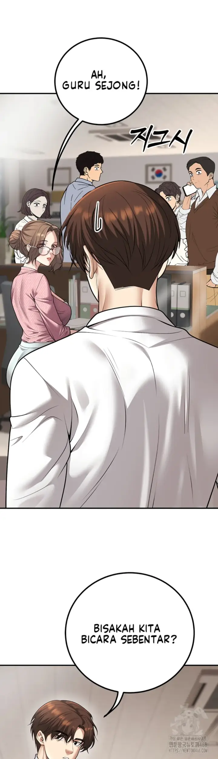 image-komik-students-who-became-parents-chapter-20-37/60