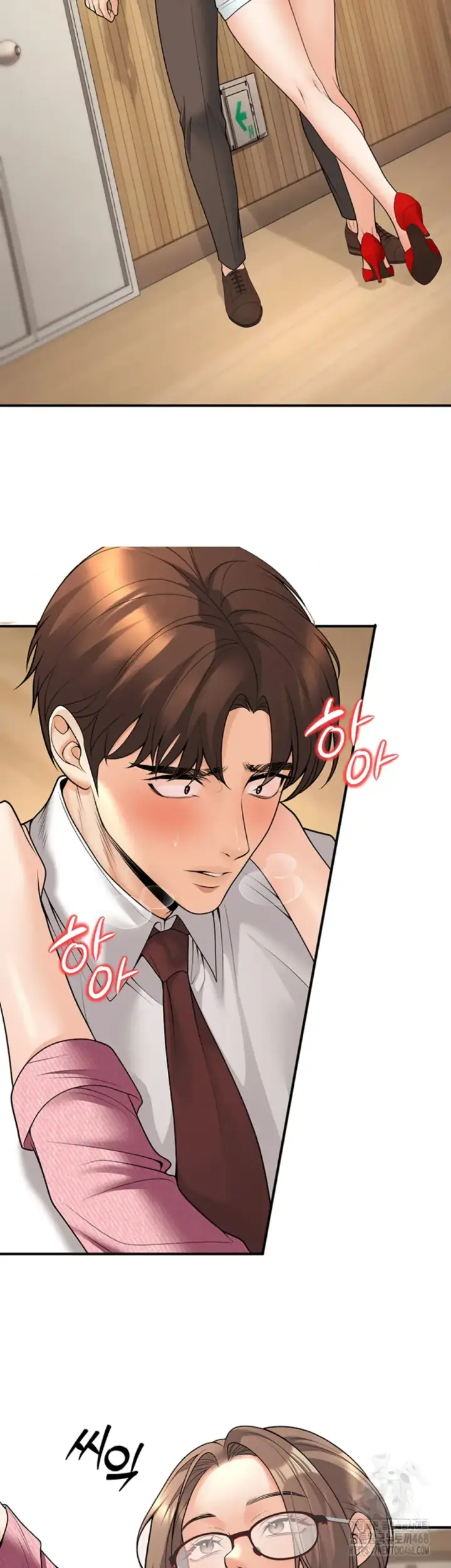 image-komik-students-who-became-parents-chapter-21-1/53