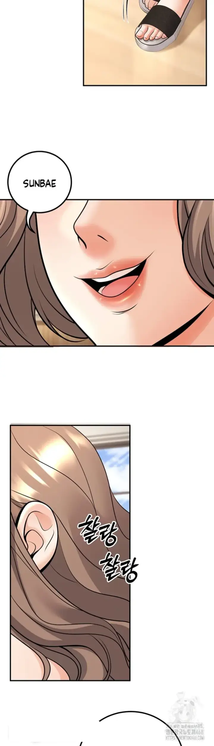 image-komik-students-who-became-parents-chapter-21-50/53