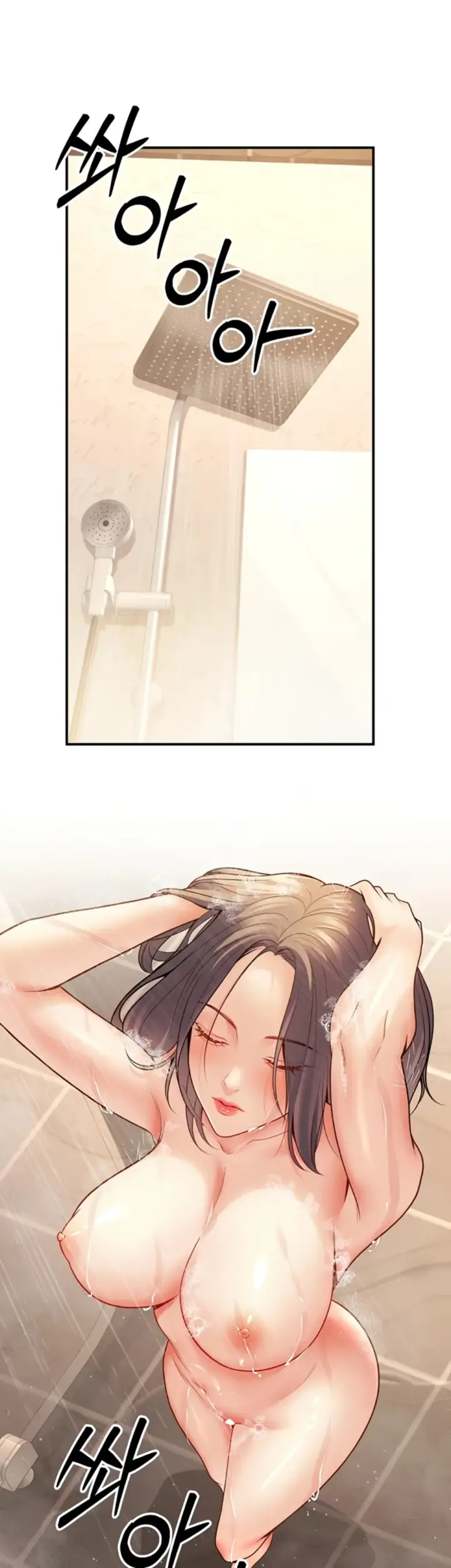 image-komik-students-who-became-parents-chapter-23-29/56