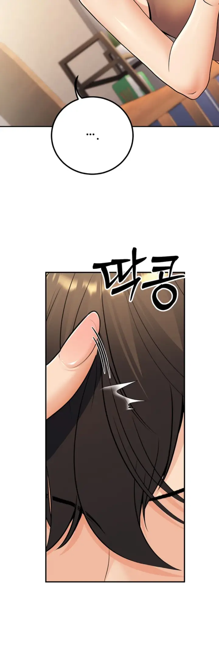 image-komik-students-who-became-parents-chapter-24-19/56