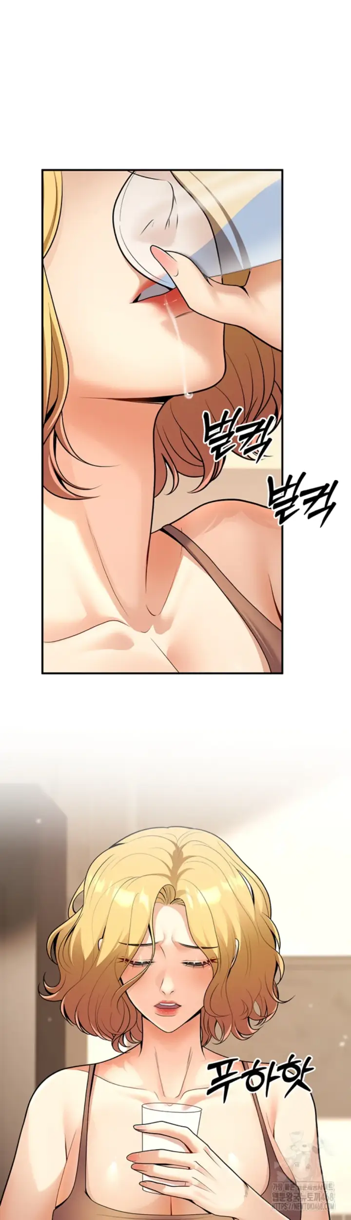 image-komik-students-who-became-parents-chapter-24-32/56