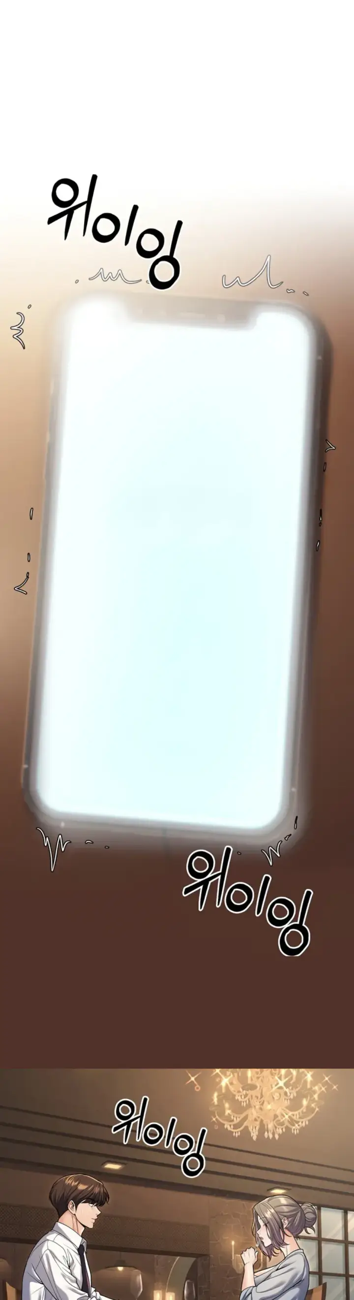 image-komik-students-who-became-parents-chapter-25-0/55