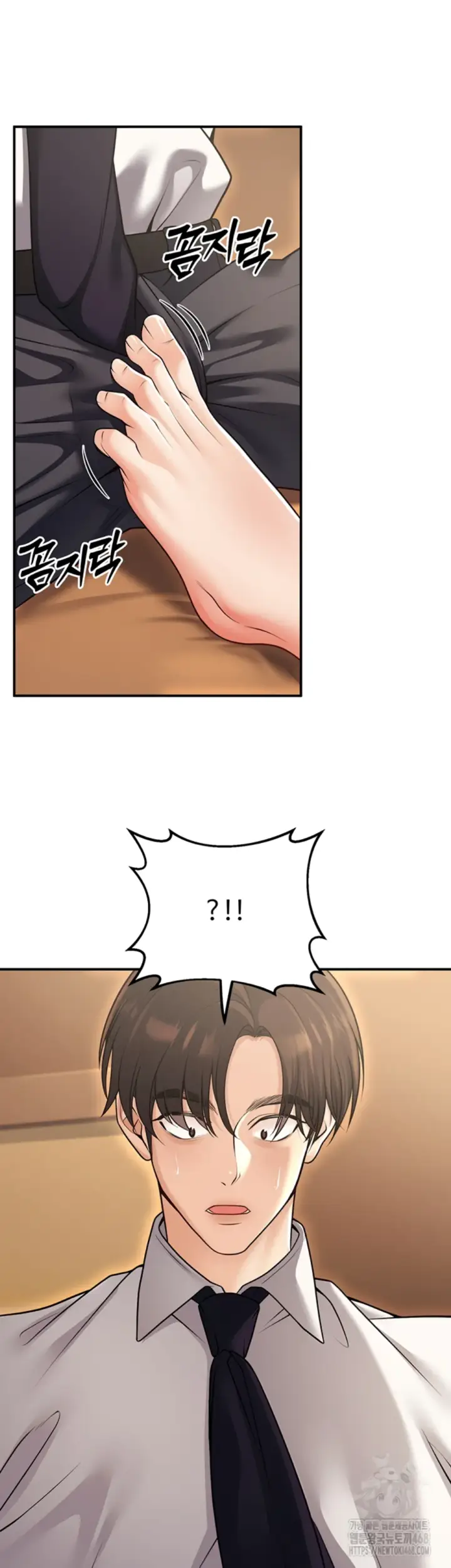 image-komik-students-who-became-parents-chapter-25-24/55