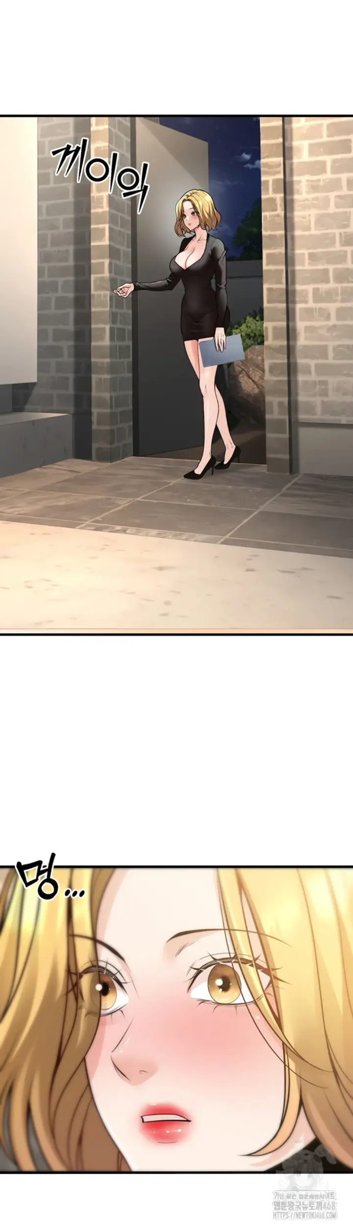 image-komik-students-who-became-parents-chapter-26-2/55