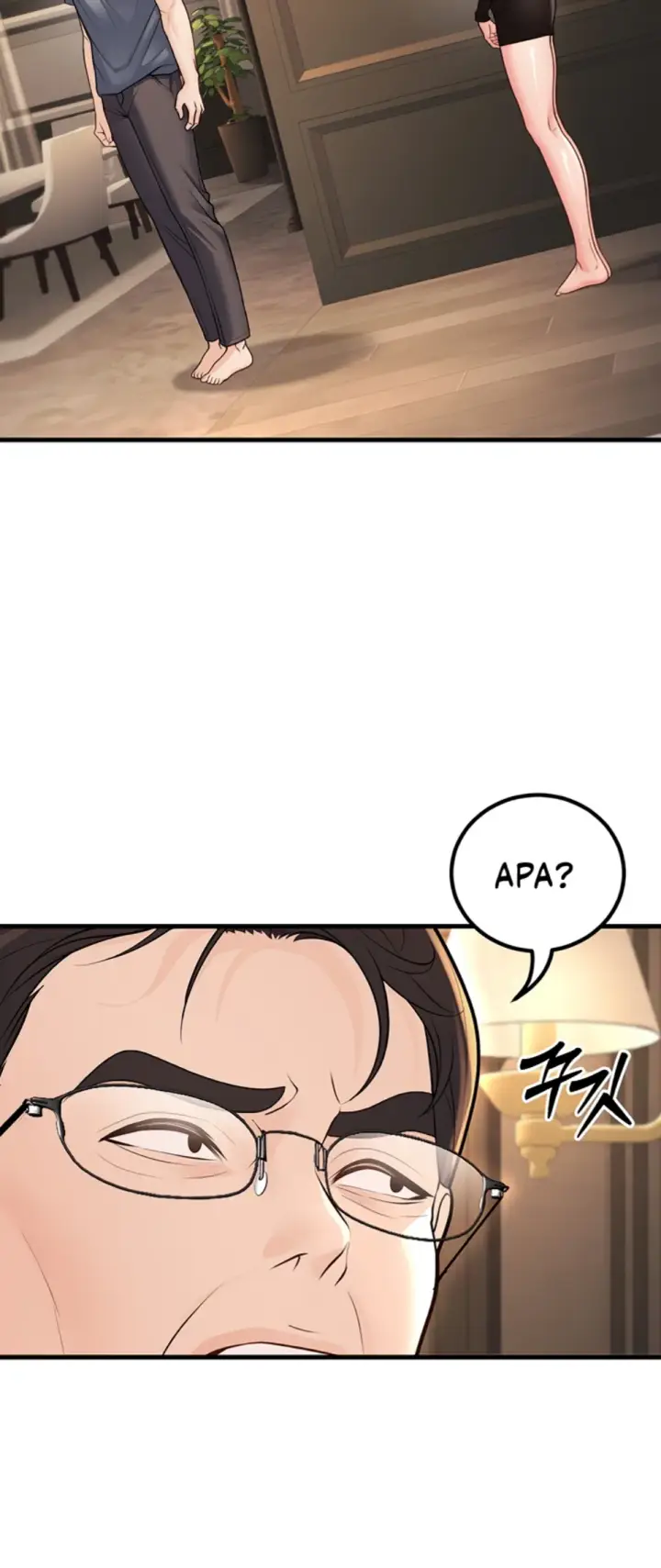 image-komik-students-who-became-parents-chapter-26-17/55